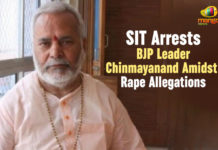 SIT Arrests BJP Leader Chinmayanand Amidst Rape Allegations BJP Leader Chinmayanand Amidst Rape Allegations, BJP Leader Chinmayanand Arrested Amidst Rape Allegations, BJP Leader Swami Chinmayanand, Case Against Swami Chinmayanand, National News Headlines Today, national news updates 2019, Rape Case Against Swami Chinmayanand, SIT Arrests BJP Leader Chinmayanand Amidst Rape Allegations, SIT Interrogates Swami Chinmayanand, Swami Chinmayanand Rape Case Latest Updates