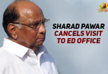 Sharad Pawar Cancels Visit To ED Office Enforcement Directorate, Enforcement Directorate office in Mumbai, Latest Political Breaking News, Mango News, National News Headlines Today, national news updates 2019, National Political News 2019, President of the Nationalist Congress Party, Sharad Pawar, Sharad Pawar Cancels Visit To ED Office, Sharad Pawar cooperative bank scam