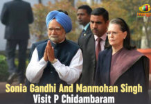 Sonia Gandhi And Manmohan Singh Visit P Chidambaram Chidambaram In Tihar Jail, Latest Political Breaking News, Mango News, Manmohan Singh Meet Chidambaram In Tihar Jail, Manmohan Singh Visit P Chidambaram, National News Headlines Today, national news updates 2019, National Political News 2019, Sonia Gandhi And Manmohan Singh, Sonia Gandhi And Manmohan Singh Meet Chidambaram In Tihar Jail, Sonia Gandhi And Manmohan Singh Visit P Chidambaram, Sonia Gandhi Meet Chidambaram In Tihar Jail