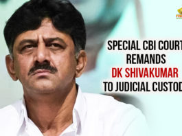 CBI Court Remands DK Shivakumar To Judicial Custody, Central Bureau of Investigation, Karnataka Congress leader DK Shivakumar, Latest Political Breaking News, Mango News, National News Headlines Today, national news updates 2019, National Political News 2019, Special CBI Court Remands DK Shivakumar, Special CBI Court Remands DK Shivakumar To Judicial Custody