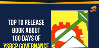 Ap Political Live Updates, Ap Political Live Updates 2019, AP Political News, AP Political Updates, AP Political Updates 2019, Mango News, TDP To Release A Book On YCP Government, TDP To Release A Book On YCP Govt, TDP To Release A Book On YCP Govt 100 Days Governance, TDP To Release A Book On YCP Govt’s 100 Days Governance, TDP To Release A Book On YCP100 Days Governance, TDP To Release Book About 100 Days Of YSRCP Governance