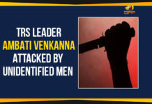 TRS Leader Ambati Venkanna Attacked By Unidentified Men Ambati Venkanna Attacked By Unidentified Men, Mango News, Political Updates 2019, Telangana, Telangana Breaking News, Telangana Political Live Updates, Telangana Political Updates, Telangana Political Updates 2019, TRS Leader Ambati Venkanna Attacked By Unidentified Men, TRS leader Was Assaulted by unidentified Assailants