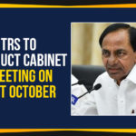TRS To Conduct Cabinet Meeting On 1st October 2019 Telangana Cabinet, Mango News, Political Updates 2019, Telangana, Telangana Breaking News, Telangana Cabinet 2019, Telangana Cabinet meeting, Telangana Cabinet Meeting 2019, Telangana Cabinet To Meet, Telangana Cabinet To Meet On October 1st, Telangana Political Live Updates, Telangana Political Updates, Telangana Political Updates 2019, TRS To Conduct Cabinet Meeting On 1st October