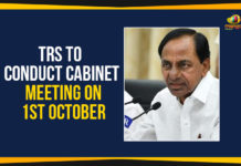 2019 Telangana Cabinet, Mango News, Political Updates 2019, Telangana, Telangana Breaking News, Telangana Cabinet 2019, Telangana Cabinet meeting, Telangana Cabinet Meeting 2019, Telangana Cabinet To Meet, Telangana Cabinet To Meet On October 1st, Telangana Political Live Updates, Telangana Political Updates, Telangana Political Updates 2019, TRS To Conduct Cabinet Meeting On 1st October