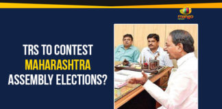Maharashtra Assembly Elections, Maharashtra Assembly Elections 2019, Maharashtra Politics, mango news telugu, Political Updates 2019, Telangana, Telangana Breaking News, Telangana Political Live Updates, Telangana Political Updates, Telangana Political Updates 2019, TRS Party Plans To Foray Into Maharashtra Politics, TRS Party To Foray Into Maharashtra Politics, TRS Plans To Foray Into Maharashtra Politics, TRS To Contest Maharashtra Assembly Elections