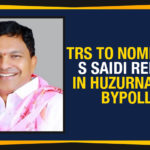 Mango News, Political Updates 2019, SaidiReddy Shanampudi As Huzurnagar Candidate, Telangana, Telangana Breaking News, Telangana Political Live Updates, Telangana Political Updates, Telangana Political Updates 2019, TRS Party Announces SaidiReddy Shanampudi, TRS Party Announces SaidiReddy Shanampudi As Huzurnagar Candidate, TRS Party Latest Updates, TRS To Nominate S Saidi Reddy In Huzurnagar Bypoll