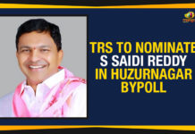 Mango News, Political Updates 2019, SaidiReddy Shanampudi As Huzurnagar Candidate, Telangana, Telangana Breaking News, Telangana Political Live Updates, Telangana Political Updates, Telangana Political Updates 2019, TRS Party Announces SaidiReddy Shanampudi, TRS Party Announces SaidiReddy Shanampudi As Huzurnagar Candidate, TRS Party Latest Updates, TRS To Nominate S Saidi Reddy In Huzurnagar Bypoll