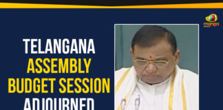Telangana Assembly Budget Session Adjourned Political Updates 2019, Telangana, Telangana Assembly Budget Session, Telangana Assembly Budget Session 2019, Telangana Assembly Budget Session 2019-20, Telangana Assembly Budget Session Adjourned, Telangana Breaking News, Telangana Budget Assembly Sessions Adjourns To 14th September, Telangana Budget Assembly Sessions Adjourns To September 14th, Telangana Political Live Updates, Telangana Political Updates, Telangana Political Updates 2019