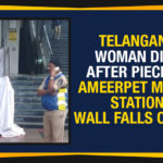 Ameerpet Metro Station, Hyderabad Metro Rail Limited, Mango News, Piece Of Ameerpet Metro Station Wall Falls On Woman, Political Updates 2019, Telangana, Telangana – Woman Dies After Piece Of Ameerpet Metro Station Wall Falls On Her, Telangana Breaking News, Telangana Political Live Updates, Telangana Political Updates, Telangana Political Updates 2019, Woman Dies After Piece Of Ameerpet Metro Station Wall Falls On Her