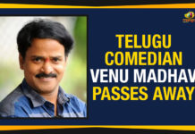 Telugu Comedian Venu Madhav Passes Away Actor Venu Madhav Passed Away, Comedian Venu Madhav, Comedian Venu Madhav Died, Comedian Venu Madhav Passed Away, Latest Breaking News, Latest Tollywood Updates 2019, Mango News, Telugu Comedian Venu Madhav Passes Away, Tollywood Actor Venu Madhav Passed Away, Tollywood Breaking News, Tollywood Comedian Venu Madhav Passed Away, Venu Madhav Is No More, Venu Madhav Passed Away
