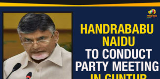 Andhra Pradesh Capital Region Development Authority, Ap Political Live Updates 2019, AP Political News, AP Political Updates, AP Political Updates 2019, Chandrababu Naidu To Conduct Party Meeting, Chandrababu Naidu To Conduct Party Meeting In Guntur, Chandrababu To Conduct Party Meeting In Guntur, Mango News, President of the Telugu Desam Party, TDP Party Meeting, TDP Party Meeting In Guntur, Yuvajana Sramika Rythu Congress Party