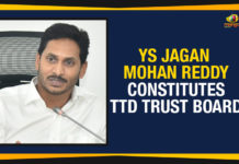 YS Jagan Mohan Reddy Constitutes TTD Trust Board Andhra Pradesh Government Appoints New TTD Board Members, AP Government Appoints New TTD Board Members, Ap Political Live Updates 2019, AP Political News, AP Political Updates, AP Political Updates 2019, Government Appoints New TTD Board Members, New TTD Board Members, New TTD Board Members List, Tirumala Tirupati Devasthanams Trust Board, TTD Trust Board, YS Jagan Constitutes TTD Trust Board, YS Jagan Mohan Reddy Constitutes TTD Trust Board