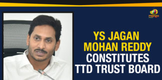 Andhra Pradesh Government Appoints New TTD Board Members, AP Government Appoints New TTD Board Members, Ap Political Live Updates 2019, AP Political News, AP Political Updates, AP Political Updates 2019, Government Appoints New TTD Board Members, New TTD Board Members, New TTD Board Members List, Tirumala Tirupati Devasthanams Trust Board, TTD Trust Board, YS Jagan Constitutes TTD Trust Board, YS Jagan Mohan Reddy Constitutes TTD Trust Board