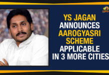 YS Jagan Announces Aarogyasri Scheme Applicable In 3 More Cities AP CM YS Jagan Announces Aarogyasri Scheme Applicable In 3 More Cities, Ap Political Live Updates 2019, AP Political News, AP Political Updates, AP Political Updates 2019, Mango News, YS Jagan Announces Aarogyasri Scheme, YS Jagan Announces Aarogyasri Scheme Applicable, YS Jagan Announces Aarogyasri Scheme Applicable In 3 More Cities