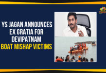 YS Jagan Announces Ex Gratia For Families Of Devipatnam Boat Mishap Victims boat capsizes in flooded Godavari, Devipatnam Boat Capsize, Devipatnam Boat Capsize Latest Updates, Devipatnam Boat Capsize Live Updates, Devipatnam Boat Capsize Updates, Devipatnam Boat Capsized, Godavari boat accident, Godavari boat capsize live updates, Mango News, Papikondalu boat accident, YS Jagan Announces Ex Gratia For Families Of Devipatnam, YS Jagan Announces Ex Gratia For Families Of Devipatnam Boat Mishap, YS Jagan Announces Ex Gratia For Families Of Devipatnam Boat Mishap Victims