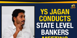 AP CM YS Jagan Conducts State Level Bankers Meeting, Ap Political Live Updates 2019, AP Political News, AP Political Updates, AP Political Updates 2019, CM YS Jagan Conducts State Level Bankers Meeting, implementation of the Rythu Bharosa scheme, Mango News, official announcement regarding the implementation of the Rythu Bharosa scheme, State Level bankers meeting, YS Jagan Conducts State Level Bankers Meeting
