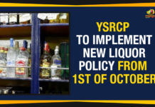 YSRCP To Implement New Liquor Policy From 1st Of October https://themangonews.com/andhra-pradesh-regional/ysrcp-announces-new-liquor-policy-in-ap/