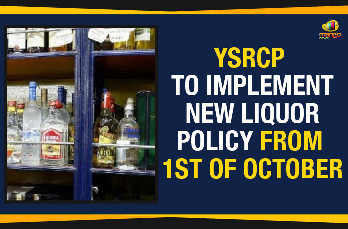 https://themangonews.com/andhra-pradesh-regional/ysrcp-announces-new-liquor-policy-in-ap/