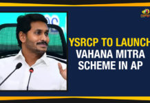 YSRCP To Launch Vahana Mitra Scheme In AP Andhra Pradesh Breaking News, AP CM YS Jagan Latest News 2019, AP CM YS Jagan To Start YSR Vahana Mitra Scheme, Mango News, YSR Vahana Mitra Scheme, YSR Vahana Mitra Scheme Features, YSR Vahana Mitra Scheme Launch Date, YSRCP Launch Vahana Mitra Scheme