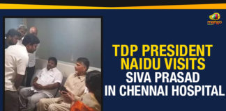 Ap Political Live Updates 2019, AP Political News, AP Political Updates, AP Political Updates 2019, Chandrababu Naidu Visits Siva Prasad In Chennai Hospital, Mango News, Siva Prasad MP of Chittoor district, TDP President Chandrababu Naidu Visits Siva Prasad In Chennai Hospital, TDP President Naidu Visits Siva Prasad In Chennai, TDP President Naidu Visits Siva Prasad In Chennai Hospital