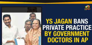 AP banned private practice by government doctors, AP CM YS Jagan banned private practice by government doctors, Ap Political Live Updates 2019, AP Political News, AP Political Updates, AP Political Updates 2019, banned private practice by government doctors, CM YS Jagan banned private practice by government doctors, Mango News, Y.S. Jagan Mohan Reddy, YS Jagan Bans Private Practice By Government Doctors In AP
