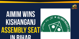 AIMIM Wins In Bihar, AIMIM Wins Kishanganj Assembly Seat, AIMIM Wins Kishanganj Assembly Seat In Bihar, All India Majlis-e-Ittehadul Muslimeen, Kishanganj Assembly constituency, Kishanganj Assembly Seat, Kishanganj Assembly Seat In Bihar, Latest Political Breaking News, Mango News, National News Headlines Today, national news updates 2019, National Political News 2019