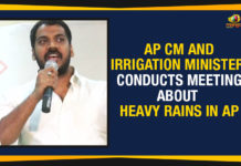 AP CM And Irrigation Minister Conducts Meeting About Heavy Rains In AP AP CM And Irrigation Minister Conducts Meeting, AP CM And Irrigation Minister Conducts Meeting About Heavy Rains, AP CM And Irrigation Minister Conducts Meeting About Heavy Rains In AP, Ap Political Live Updates 2019, AP Political News, AP Political Updates, AP Political Updates 2019, Mango News, Yuvajana Sramika Rythu Congress Party