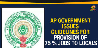 75 % jobs to the locals in Andhra Pradesh, AP Government Issues Guidelines For Provision, AP Government Issues Guidelines For Provision Of 75 % Jobs, AP Government Issues Guidelines For Provision Of 75 % Jobs To Locals, Ap Political Live Updates 2019, AP Political News, AP Political Updates, AP Political Updates 2019, Guidelines For Provision Of 75 % Jobs To Locals, Mango News