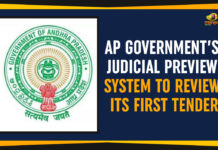 AP Government’s Judicial Preview System To Review Its First Tender Andhra Pradesh Government Judicial Preview System, AP Government Judicial Preview System To Review Its First Tender, AP Government To Review Its First Tender, AP Judicial Preview System To Review Its First Tender, Ap Political Live Updates 2019, AP Political News, AP Political Updates, AP Political Updates 2019, Mango News, Yuvajana Sramika Rythu Congress Party