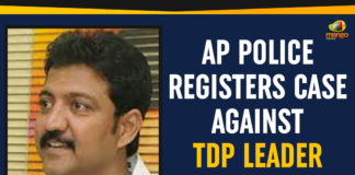 AP Police Registers Case Against TDP Leader, AP Police Registers Case Against TDP Leader Vallabhaneni Vamsi, AP Police Registers Case Against TDP Leader Vamsi, Ap Political Live Updates 2019, AP Political News, AP Political Updates, AP Political Updates 2019, Mango News, Vallabhaneni Vamsi, Yuvajana Sramika Rythu Congress Party