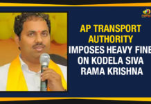 AP Transport Authority Imposes Heavy Fine On Kodela Siva Rama Krishna Andhra Pradesh Transport Department, Ap Political Live Updates 2019, AP Political News, AP Political Updates, AP Political Updates 2019, AP Transport Authority Imposes Fine On Kodela Siva Rama Krishna, AP Transport Authority Imposes Heavy Fine On Kodela Siva Rama Krishna, Gautam Honda showroom, Kodela Siva Rama Krishna, Mango News, Regional Transport Authority, Temporary Registration Permit