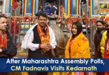 After Maharashtra Assembly Polls, CM Fadnavis Visits Kedarnath After Maharashtra Assembly Polls CM Fadnavis Visits Kedarnath, Chief Minister of Maharashtra, CM Fadnavis Visits Kedarnath, Devendra Fadnavis, Fadnavis Visits Kedarnath, Latest Political Breaking News, Maharashtra Assembly Polls, Maharashtra CM Fadnavis Visits Kedarnath, Mango News, National News Headlines Today, national news updates 2019, National Political News 2019
