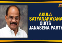 Akula Satyanarayana Quits JanaSena Party Akula Satyanarayana Quits JanaSena, Akula Satyanarayana Quits JanaSena Party, Akula Satyanarayana Resigns, Akula Satyanarayana Resigns From Janasena, Ap Political Live Updates 2019, AP Political News, AP Political Updates, AP Political Updates 2019, Janasena Party Latest updates, Janasena Party Political Updates, Mango News, Pawan Kalyan Janasena, Satyanarayana Resigns From Janasena Party