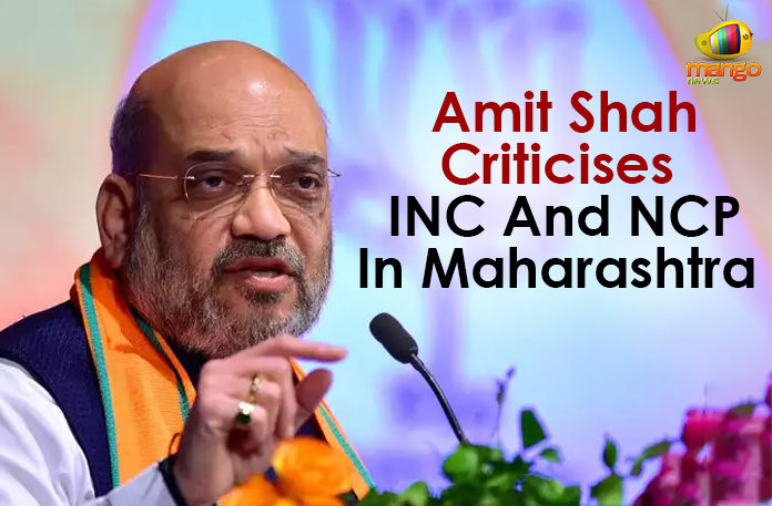 amit shah, Amit Shah Criticises INC, Amit Shah Criticises INC And NCP In Maharashtra, Indian National Congress, Latest Political Breaking News, maharashtra, Mango News, National News Headlines Today, national news updates 2019, National Political News 2019, Nationalist Congress Party, public rally in Jat of Sangli district, the Home Minister of India