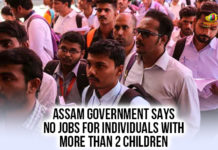 Assam Government Latest News, Assam Government Says No Jobs For Individuals With More Than 2 Children, Assam Govt Says No Jobs For Individuals, Assam Govt Says No Jobs For Individuals With More Than 2 Children, Latest Political Breaking News, Mango News, National News Headlines Today, national news updates 2019, National Political News 2019