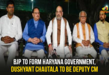 BJP To Form Haryana Government, BJP To Form Haryana Government Dushyant Chautala To Be Deputy CM, Dushyant Chautala To Be Deputy CM, Jannayak Janata Party, Latest Political Breaking News, Mango News, National News Headlines Today, national news updates 2019, National Political News 2019