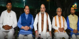 BJP To Form Haryana Government, BJP To Form Haryana Government Dushyant Chautala To Be Deputy CM, Dushyant Chautala To Be Deputy CM, Jannayak Janata Party, Latest Political Breaking News, Mango News, National News Headlines Today, national news updates 2019, National Political News 2019