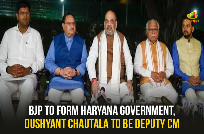 BJP To Form Haryana Government, BJP To Form Haryana Government Dushyant Chautala To Be Deputy CM, Dushyant Chautala To Be Deputy CM, Jannayak Janata Party, Latest Political Breaking News, Mango News, National News Headlines Today, national news updates 2019, National Political News 2019