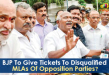 Bharatiya Janata Party, BJP To Give Tickets To Disqualified MLAs Of Opposition​, BJP To Give Tickets To Disqualified MLAs Of Opposition​ Parties, Karnataka Bypolls 2019, Karnataka Bypolls 2019 Dates, Karnataka Bypolls Latest News, Karnataka Bypolls Updates, Karnataka Election latest updates, Latest Political Breaking News, Mango News, National News Headlines Today, national news updates 2019, National Political News 2019