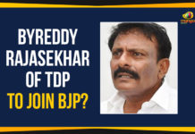 Ap Political Live Updates 2019, AP Political News, AP Political Updates, AP Political Updates 2019, Bharatiya Janata Party, Byreddy Rajasekhar Of TDP To Join BJP?, Byreddy Rajasekhar Reddy, Byreddy Rajasekhar Reddy Joined BJP, Byreddy Rajasekhar To Join BJP, Mango News, Telugu Desam Party, Yuvajana Sramika Rythu Congress Party