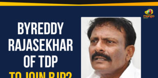 Ap Political Live Updates 2019, AP Political News, AP Political Updates, AP Political Updates 2019, Bharatiya Janata Party, Byreddy Rajasekhar Of TDP To Join BJP?, Byreddy Rajasekhar Reddy, Byreddy Rajasekhar Reddy Joined BJP, Byreddy Rajasekhar To Join BJP, Mango News, Telugu Desam Party, Yuvajana Sramika Rythu Congress Party