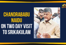 Chandrababu Naidu On Two Day Visit To Srikakulam Ap Political Live Updates 2019, AP Political News, AP Political Updates, AP Political Updates 2019, Assembly segments of the Srikakulam constituency, Chandrababu Naidu On Two Day Visit To Srikakulam, Chandrababu On Two Day Visit To Srikakulam, Mango News, Naidu On Two Day Visit To Srikakulam, TDP President Chandrababu Naidu On Two Day Visit To Srikakulam