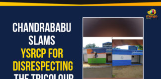 Ap Political Live Updates 2019, AP Political News, AP Political Updates, AP Political Updates 2019, Chandrababu Naidu Slams YCP For Disrespecting National Flag, Chandrababu Naidu Slams YSRCP For Disrespecting National Flag, Chandrababu Slams YSRCP For Disrespecting National Flag, Mango News, Nara Chandrababu Naidu, President of the Telugu Desam Party, Yuvajana Sramika Rythu Congress Party