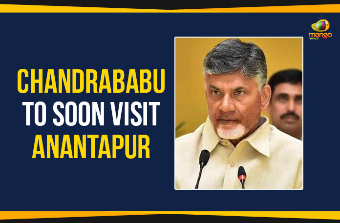 Ap Political Live Updates 2019, AP Political News, AP Political Updates, AP Political Updates 2019, B.K. Parthasarathy, Chandrababu Naidu To Soon Visit Anantapur, Chandrababu Naidu To Visit Anantapur, Mango News, Nara Chandrababu Naidu, President of the TDP in Anantapur, President of the Telugu Desam Party