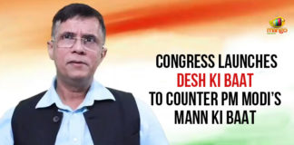 Desh Ki Baat, first episode of Desh Ki Baat, first episode of Mann Ki Baat, INC launched a monthly radio show, Latest Political Breaking News, Mango News, Mann Ki Baat is a show hosted by Narendra Modi, National News Headlines Today, national news updates 2019, National Political News 2019, PM Modi show, Prime Minister Narendra Modi’s Mann Ki Baat