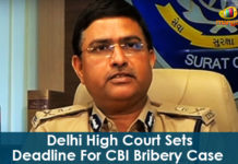 Additional Solicitor General Vikramjit Banerjee, CBI Bribery Case, Central Bureau of Investigation, Delhi High Court Sets Deadline For CBI Bribery, Delhi High Court Sets Deadline For CBI Bribery Case, Latest Political Breaking News, Mango News, National News Headlines Today, national news updates 2019, National Political News 2019, Rakesh Asthana case