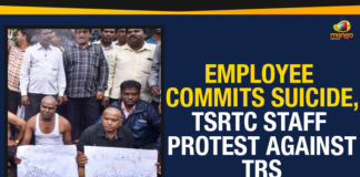 Employee Commits Suicide, Employee Commits Suicide TSRTC Staff Protest Against TRS, Khammam RTC Woman Conductor Commits Suicide, Neeraja a conductor at the Sathupally bus depot, Political Updates 2019, RTC Woman Conductor Commits Suicide In Khammam, Telangana, Telangana Breaking News, Telangana Political Live Updates, Telangana Political Updates, Telangana Political Updates 2019, Telangana State Road Transport Corporation, TSRTC Staff Protest Against TRS, TSRTC Strike News