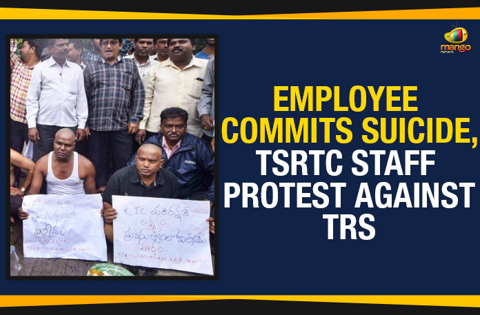 Employee Commits Suicide, Employee Commits Suicide TSRTC Staff Protest Against TRS, Khammam RTC Woman Conductor Commits Suicide, Neeraja a conductor at the Sathupally bus depot, Political Updates 2019, RTC Woman Conductor Commits Suicide In Khammam, Telangana, Telangana Breaking News, Telangana Political Live Updates, Telangana Political Updates, Telangana Political Updates 2019, Telangana State Road Transport Corporation, TSRTC Staff Protest Against TRS, TSRTC Strike News