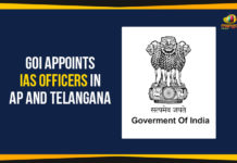 AP Political News, AP Political Updates, AP Political Updates 2019, GOI appointed 16 Indian Administrative Service officers, GoI Appoints IAS Officers To AP And Telangana, Government of India appointed the new officials, Mango News, Political Updates 2019, Telangana, Telangana Breaking News AP Political Live Updates 2019, Telangana Political Live Updates, Telangana Political Updates, Telangana Political Updates 2019