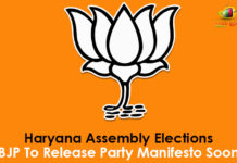 Assembly Elections 2019, BJP To Release Party Manifesto Soon, Haryana Assembly Elections, Haryana Assembly Elections 2019, Haryana Assembly Elections BJP To Release Party Manifesto Soon, Haryana elections manifesto, Indian National Congress, Latest Political Breaking News, Mango News, National News Headlines Today, national news updates 2019, National Political News 2019